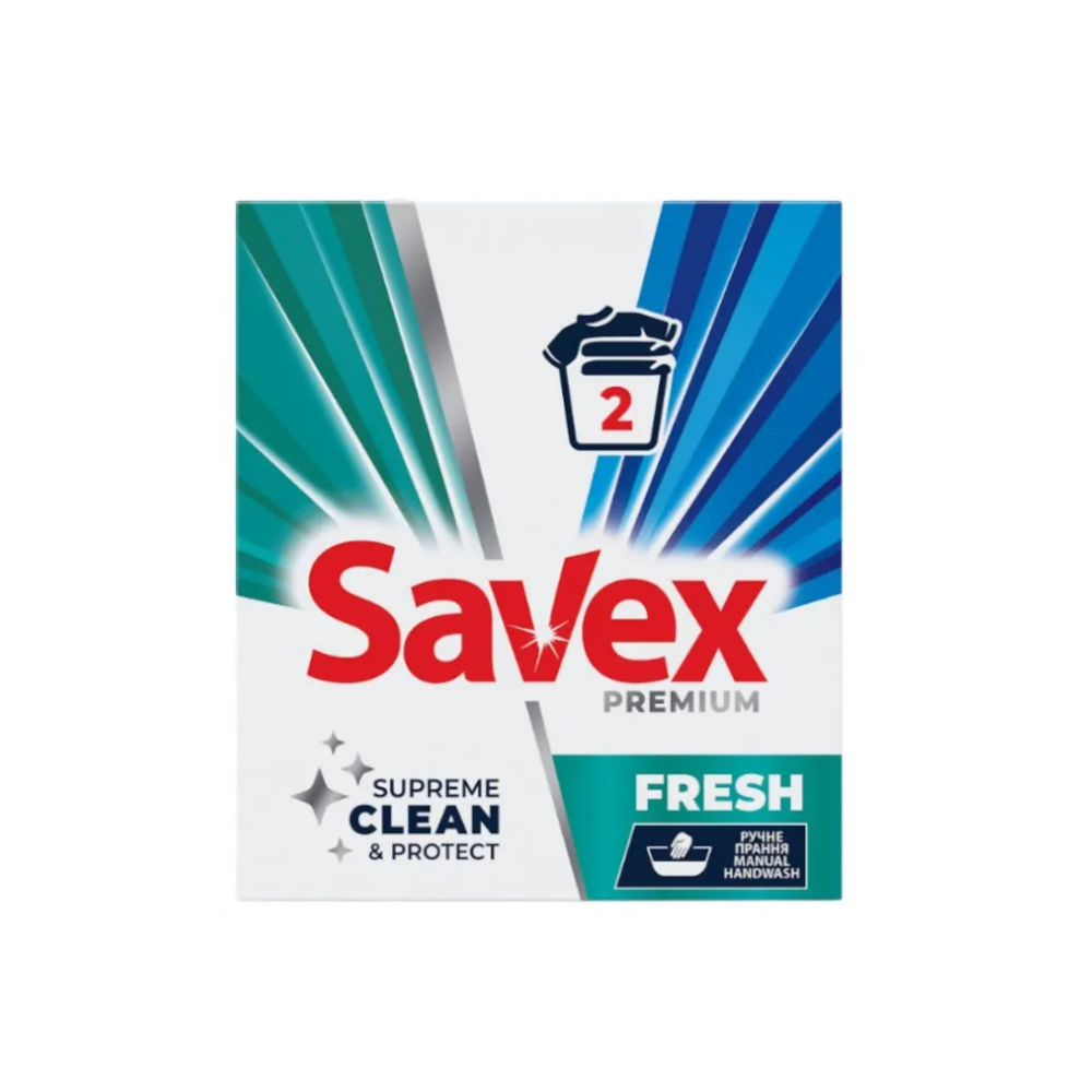 Пральний порошок Savex для ручного прання Premium Fresh 300 гр