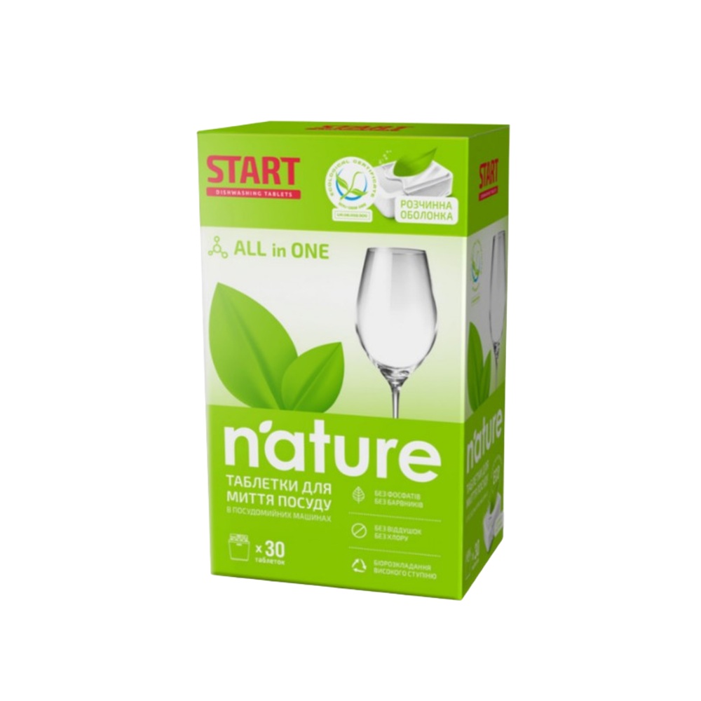 Екологічні таблетки для посудомийних машин Start Nature 30 шт