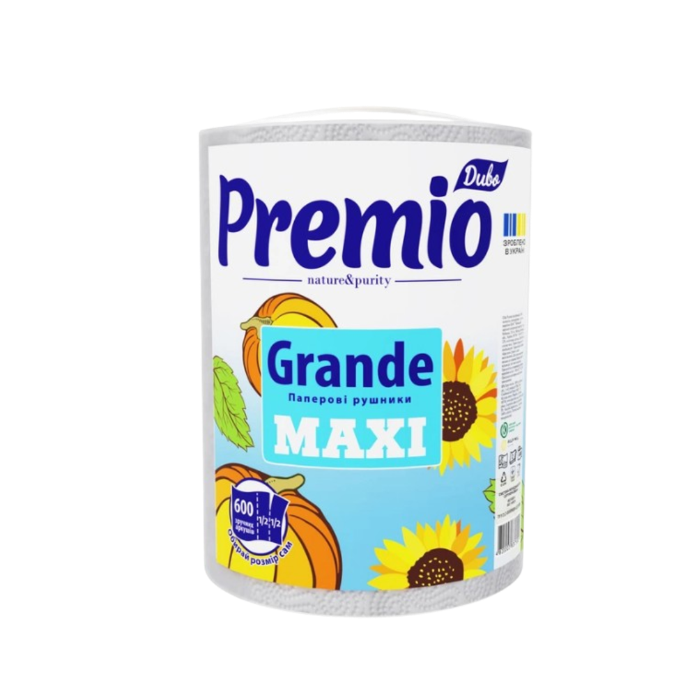 Рушники паперові Диво Premio Grande Maxi целюлозні 2-шарові 1 рулон 600 відривів