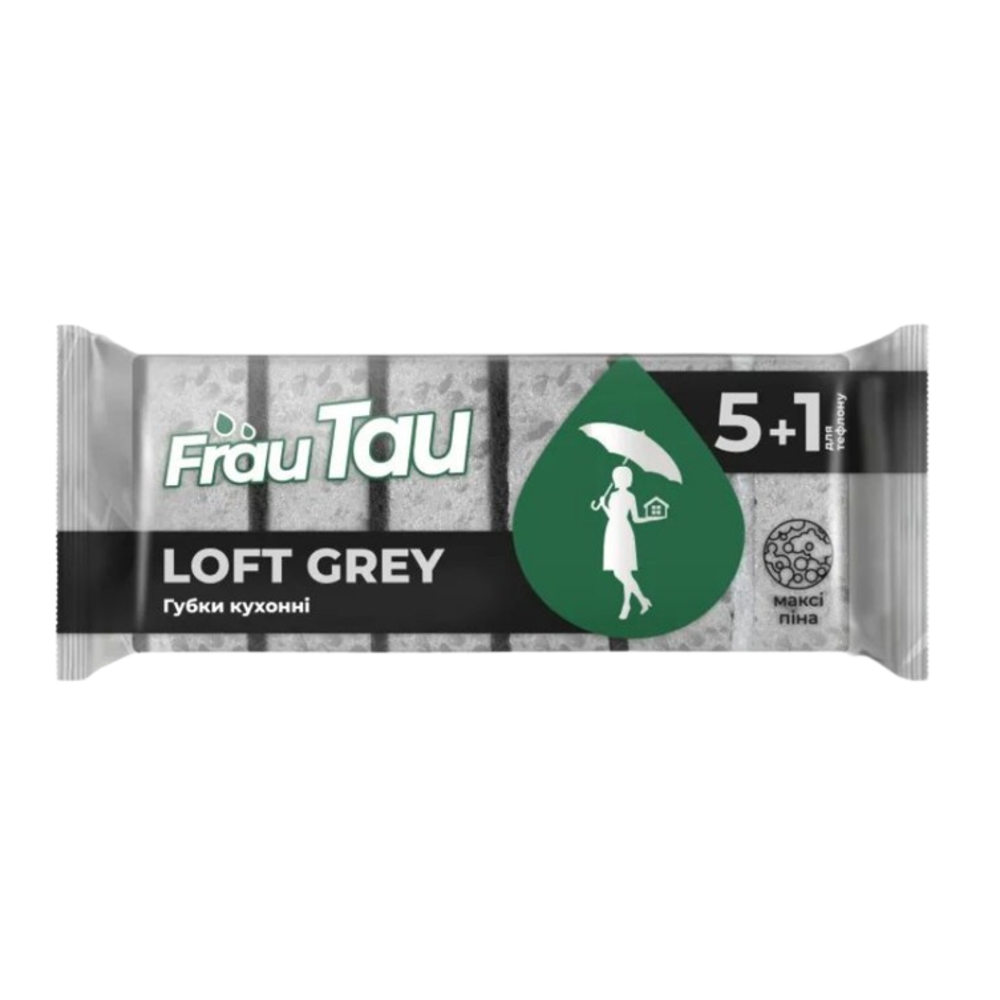 Губки кухонные Frau Tau Loft Grеy 6 шт