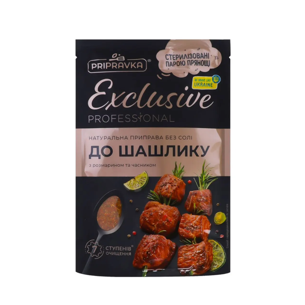 Натуральная приправа без соли к шашлыку с розмарином и чесноком Exclusive 45 гр