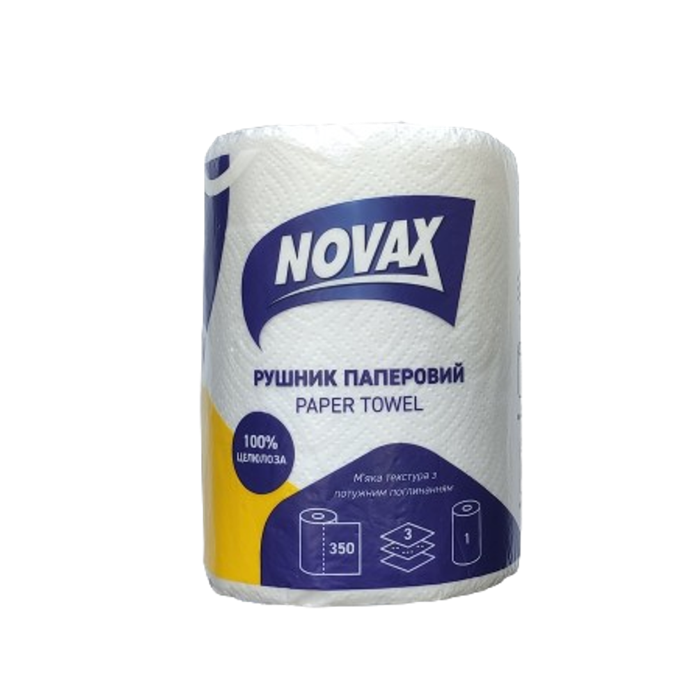 Полотенце бумажное Novax Джамбо 3 слоя 350 листов 1 рулон