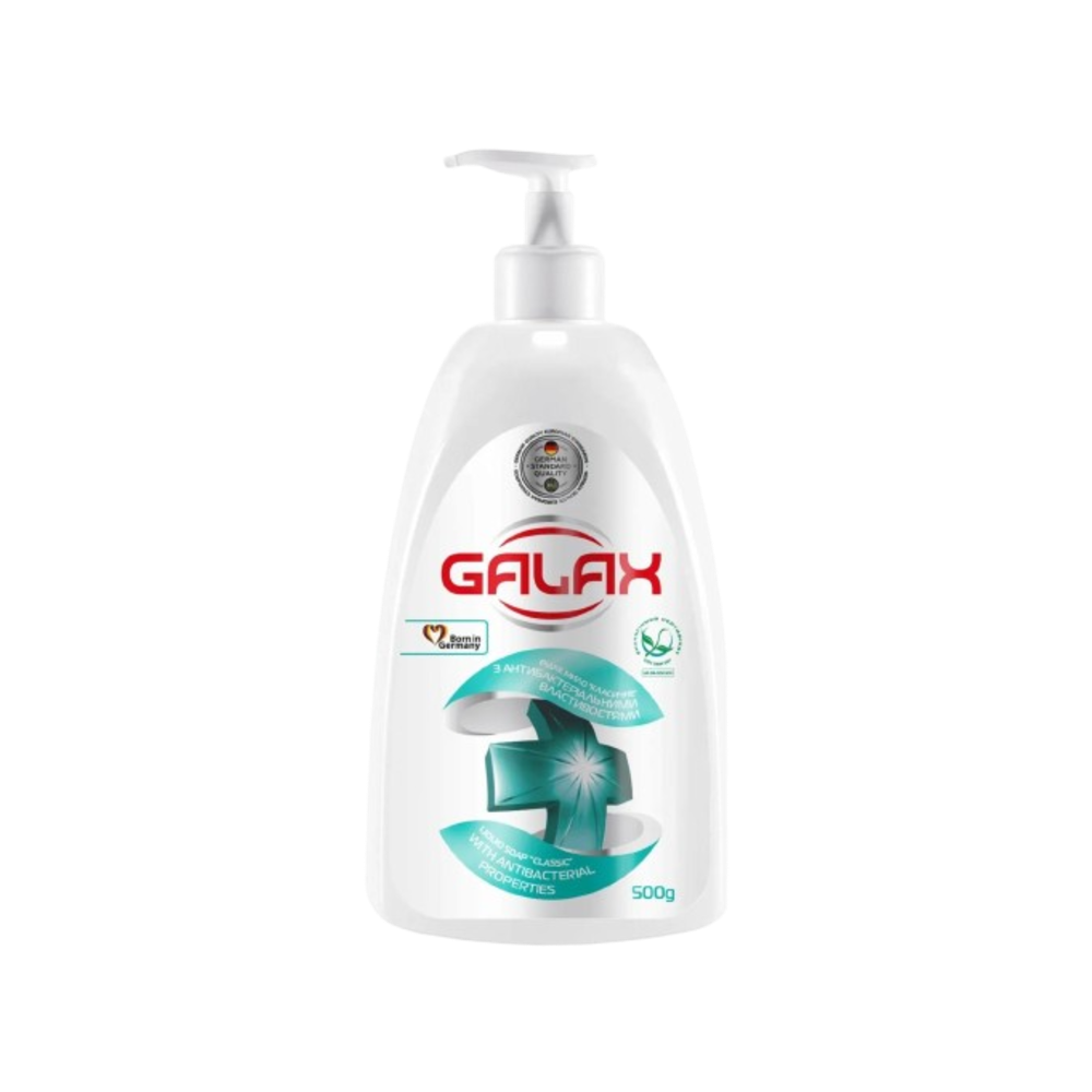 Жидкое мыло Galax Антибактериальное Классическое 500 г