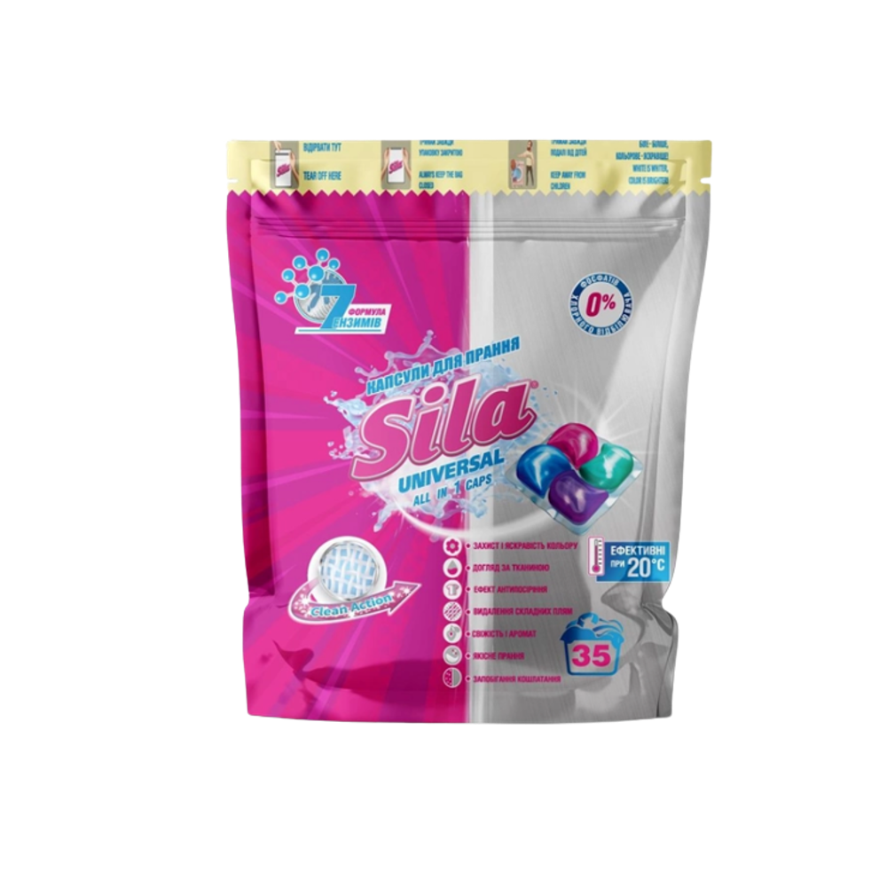 Капсули для машинного прання Sila Universal 857,5 г (35 шт*24,5 г)