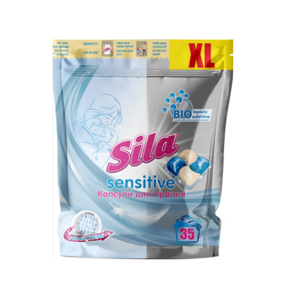 Засіб для прання Sila Sensitive в капсулах 21 г х 35 шт
