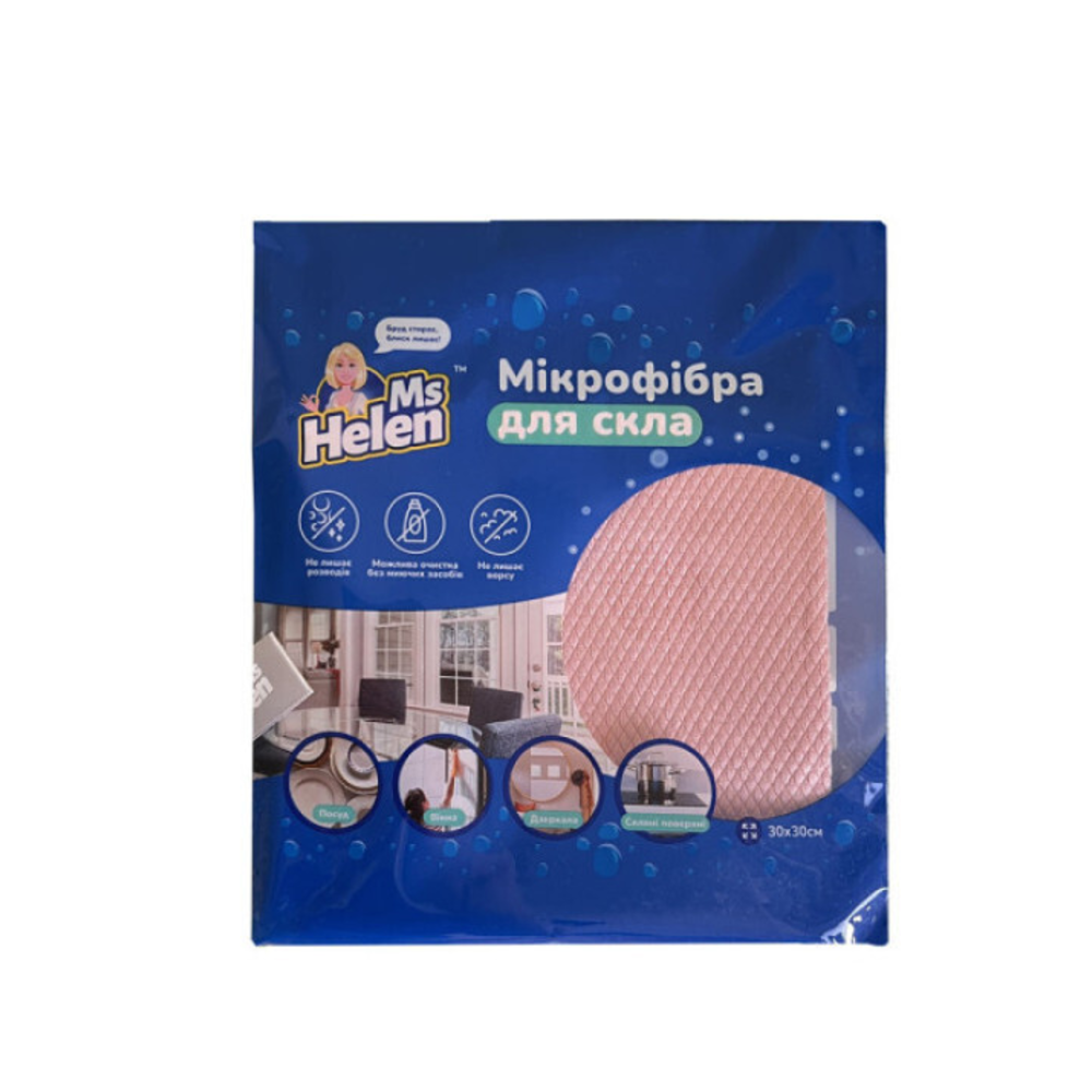Микрофибра для стекла Ms.Helen 30 х 30 см