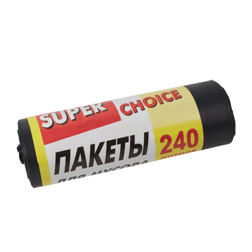 Пакеты для мусора Super Luxe 240 л 5 шт ✔️ Купить прочные мусорные пакеты