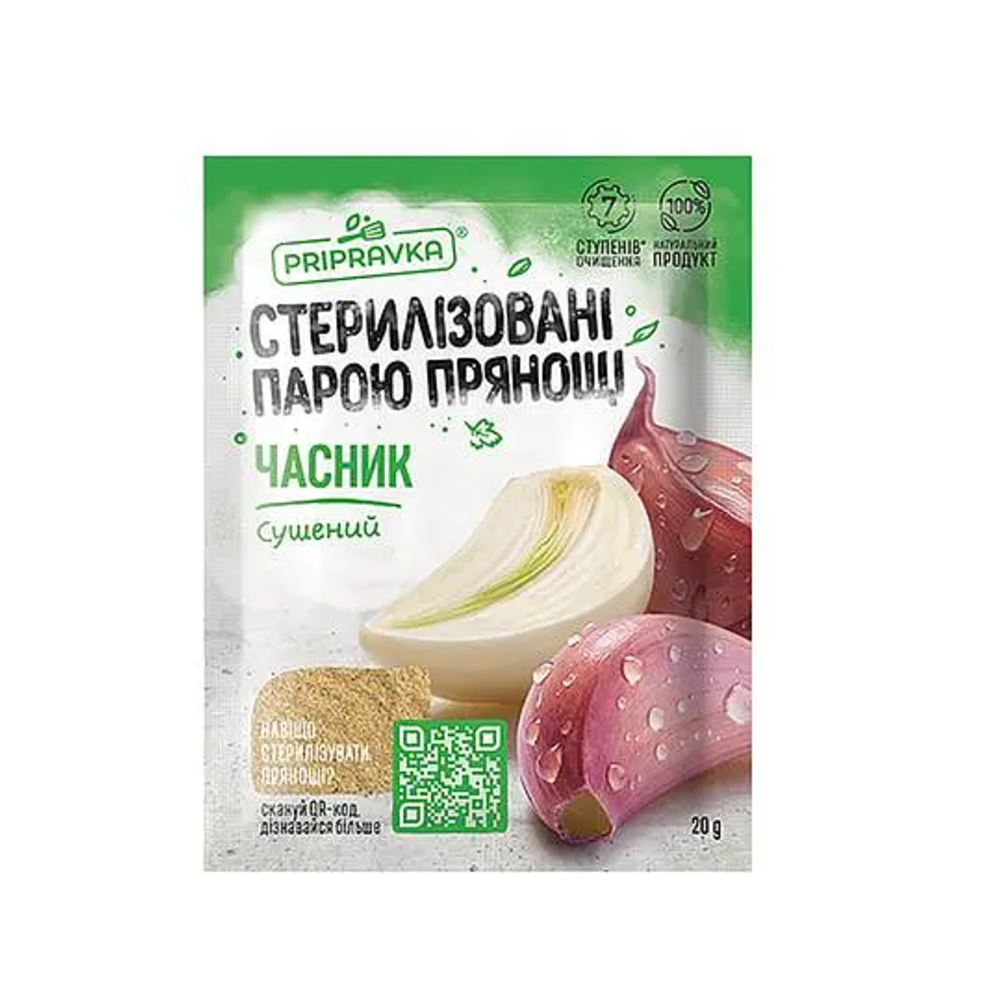 Чеснок сушеный Приправка 20г✔️ Купить в Одессе