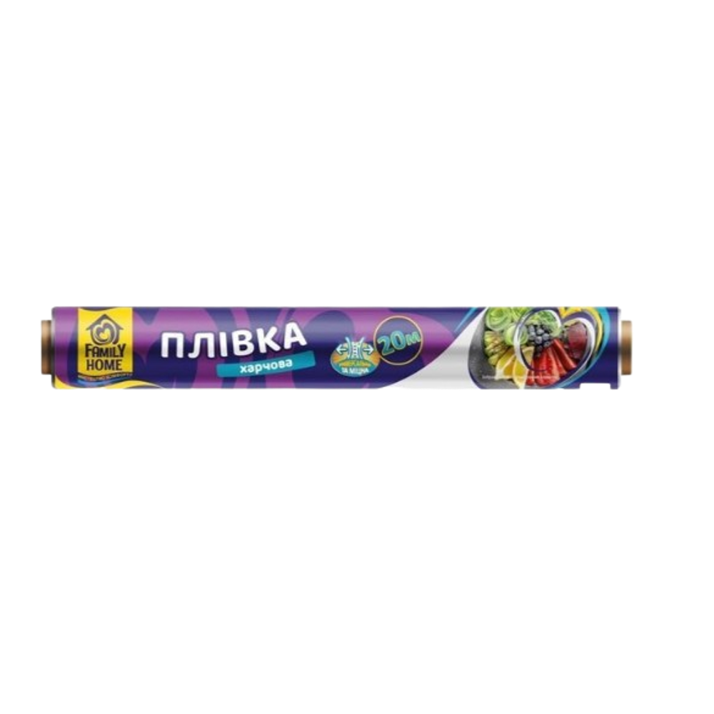 Пленка для пищевых продуктов Family Home 20 м