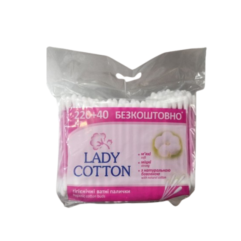 Ватні палички Lady Cotton 220 + 40 шт