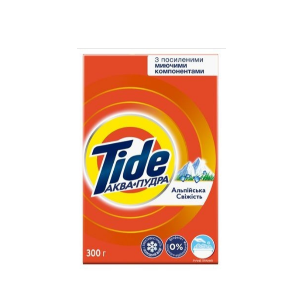 Пральний порошок Tide Аква-Пудра Альпійська свіжість, для ручного прання, 300 г