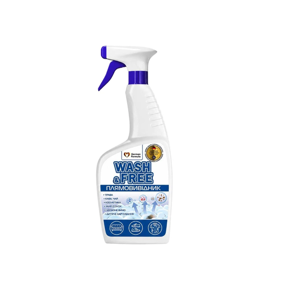 Плямовивідник для тканин WASH&FREE, 470 мл
