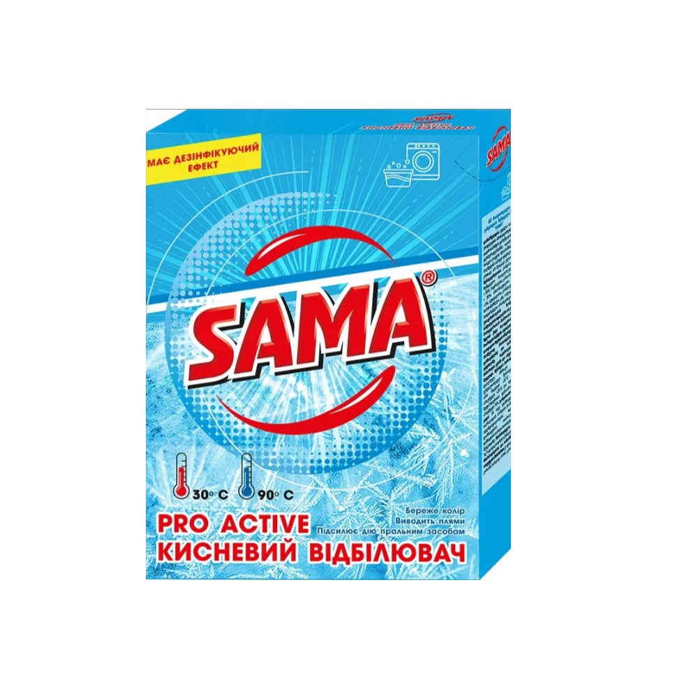 Відбiлювач Sama 300 г