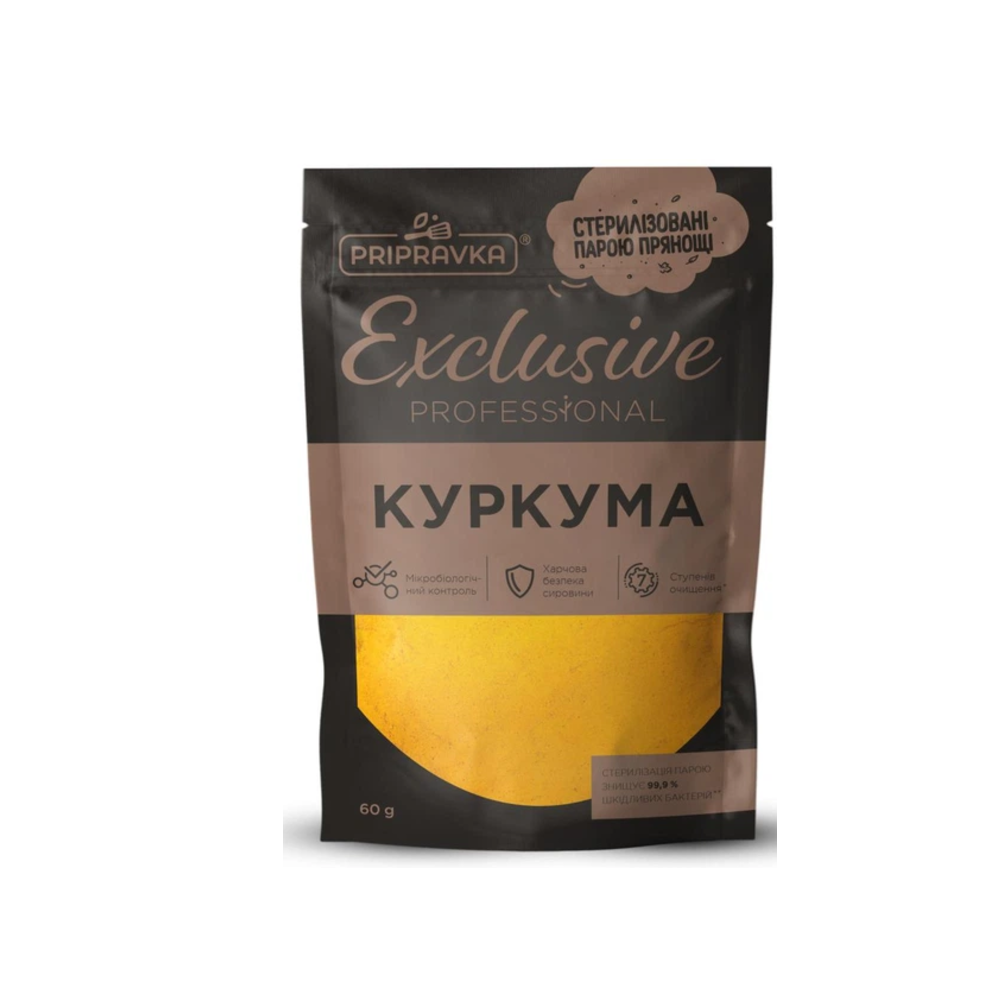 Куркума Professional Приправка 60г