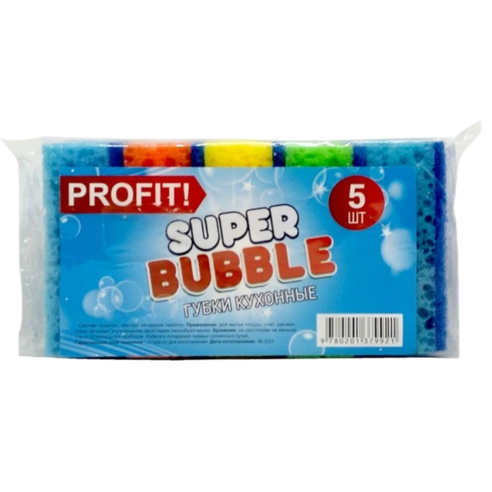 Губка для посуды Profit Pro SUPER BUBBLE 5 шт