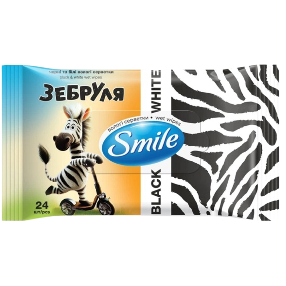 Влажные салфетки Smile Зебруля 24 шт купить в Одессе ✔️ Цена квашеных огурцов за кг OtValentiny