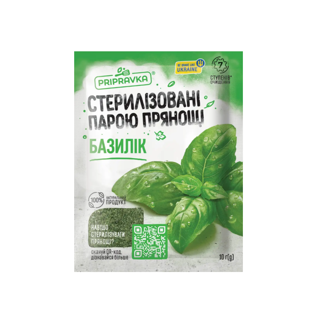 Базилик Приправка 10г