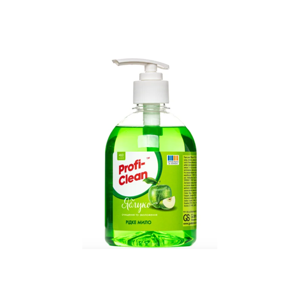 Мило рідке Яблуко "PROFI-CLEAN" 460мл