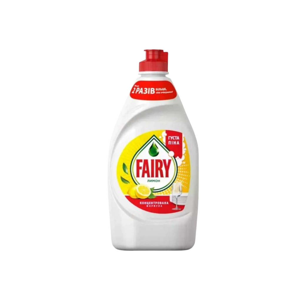Гель для миття посуду Fairy Лимон 450 мл✔️ Купити в Одесі