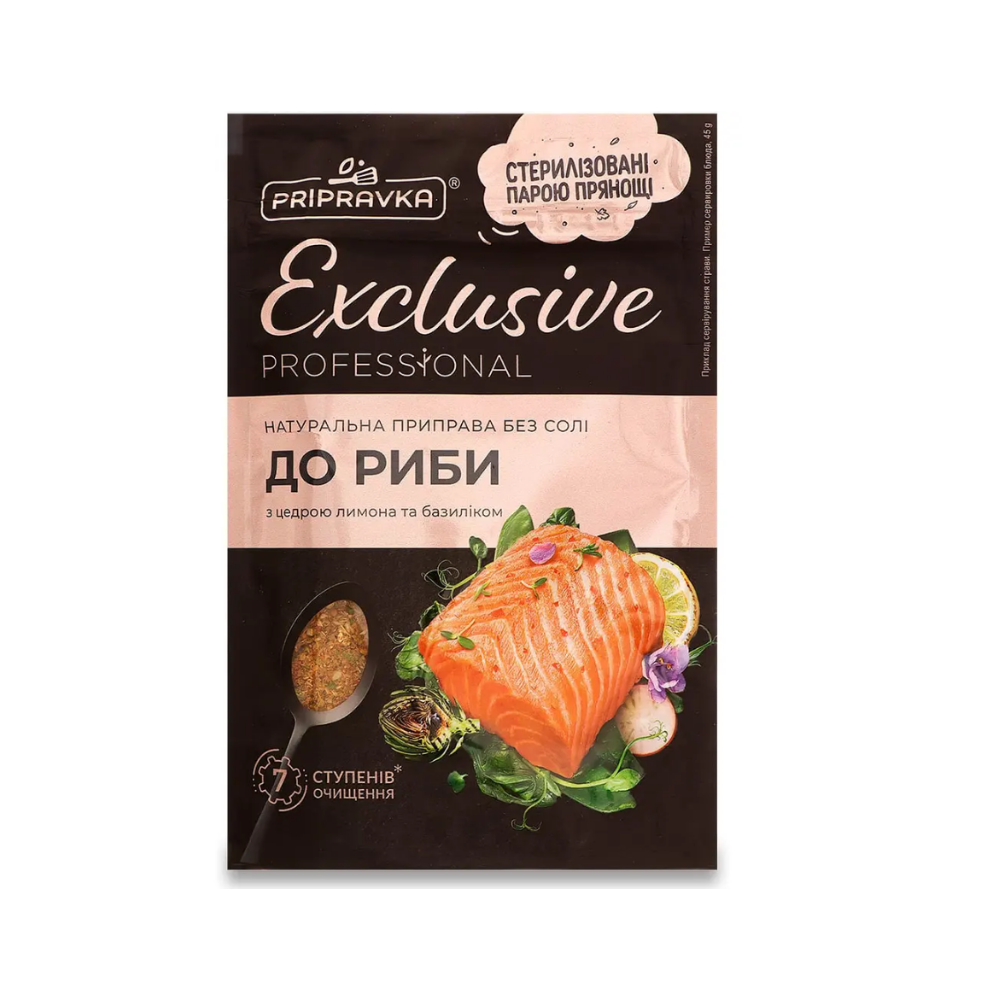 Натуральная приправа без соли к рыбе с цедрой лимона и базиликом Exclusive 45 гр