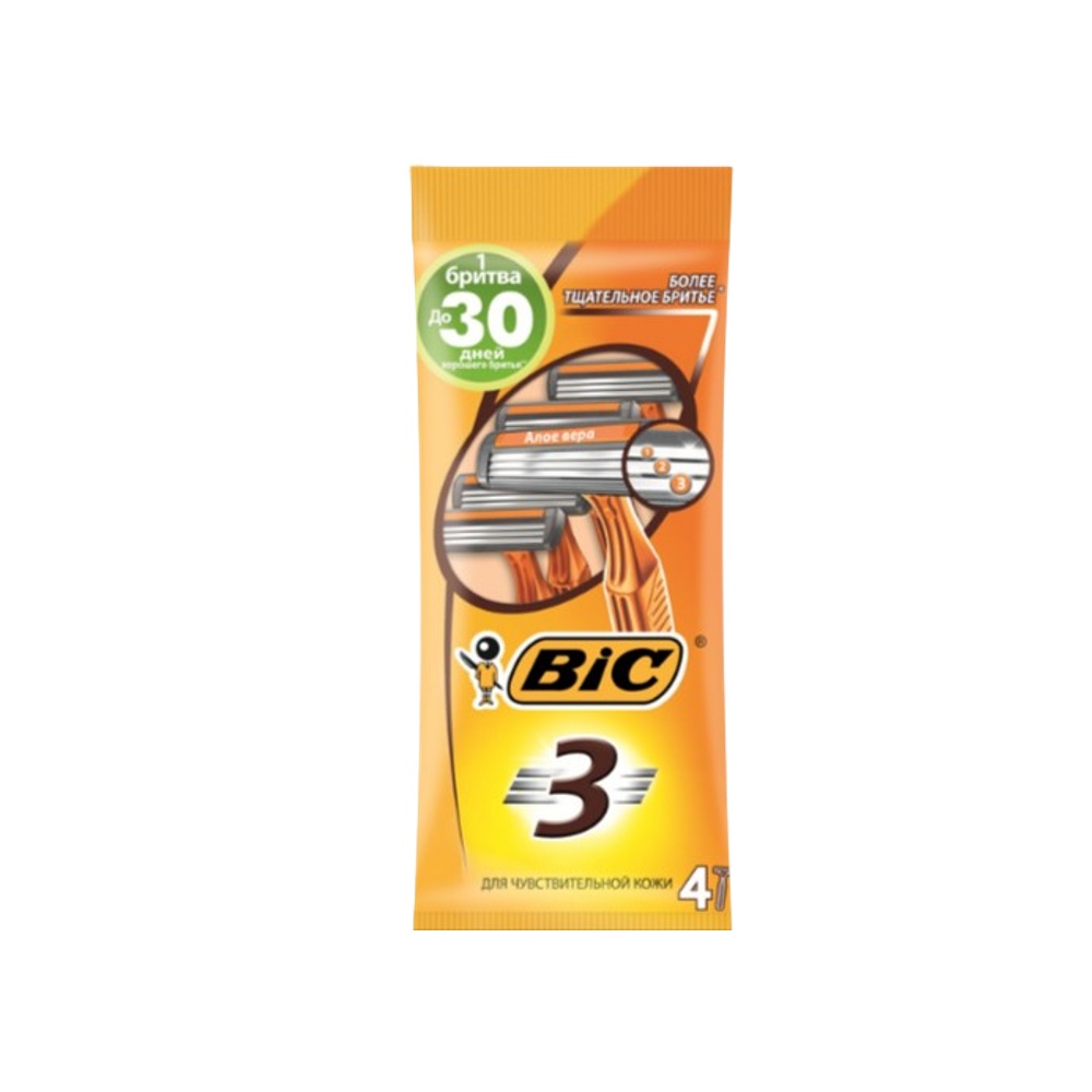Набор бритв без сменных катриджей BIC Sensitive 3 4 шт