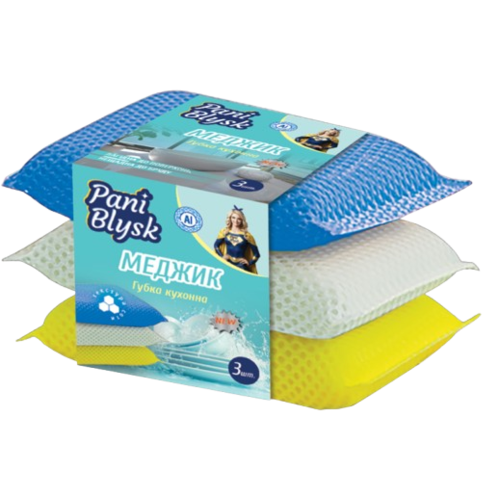 Губки кухонні Pani Blysk «Меджик» 3 шт