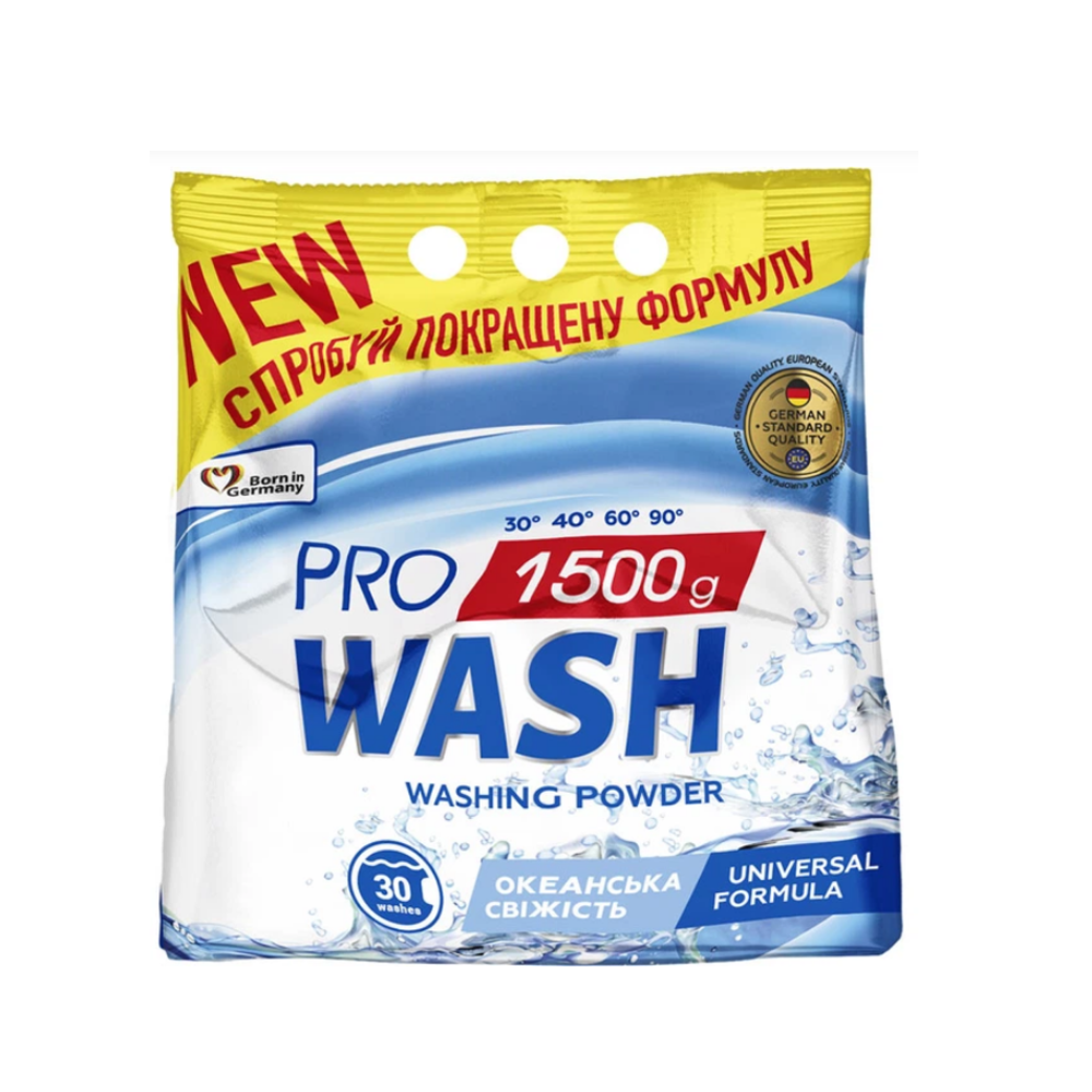 Пральний порошок PRO WASH Океанічна свіжість 1.5кг