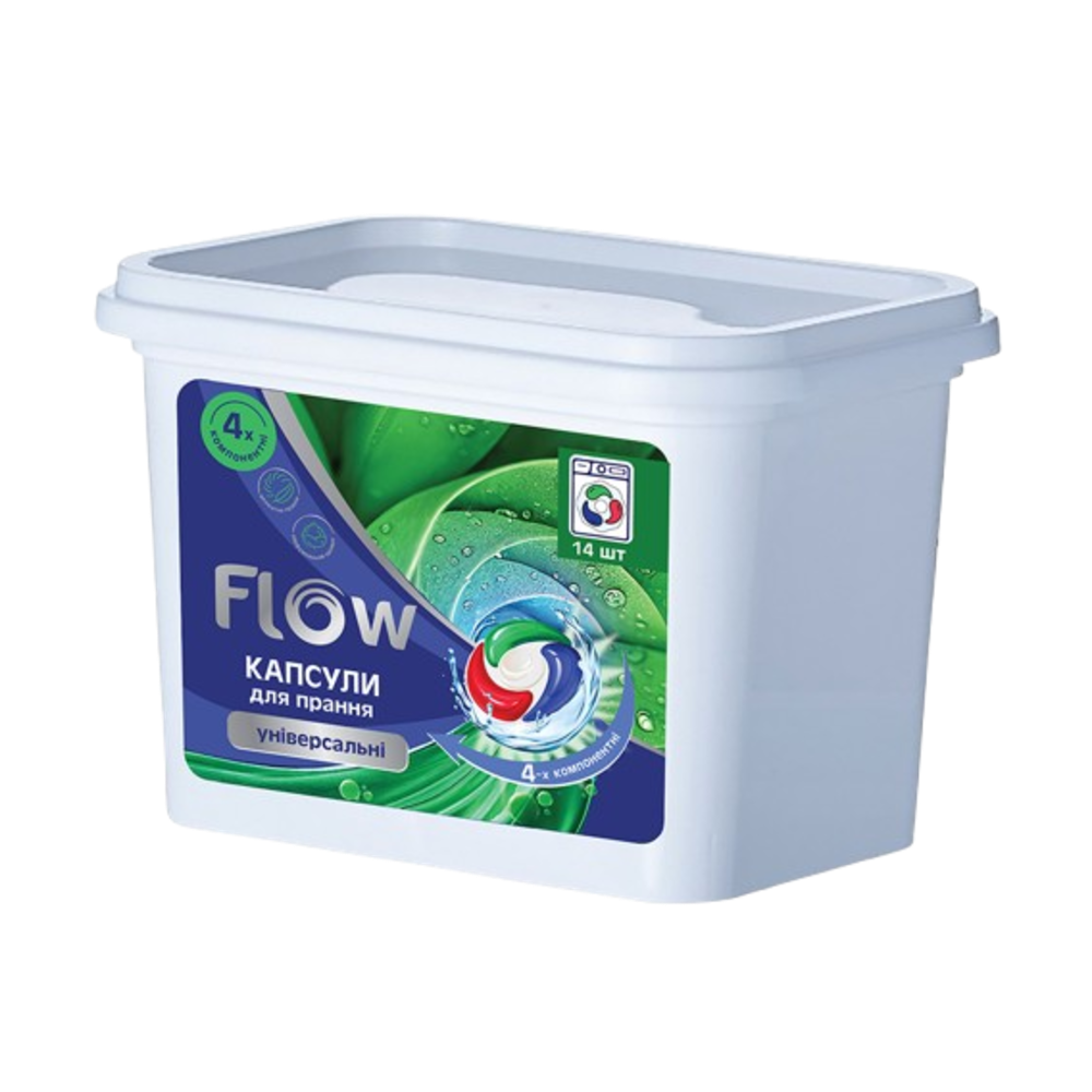 Капсули для прання універсальні 4 в 1 Flow 14шт