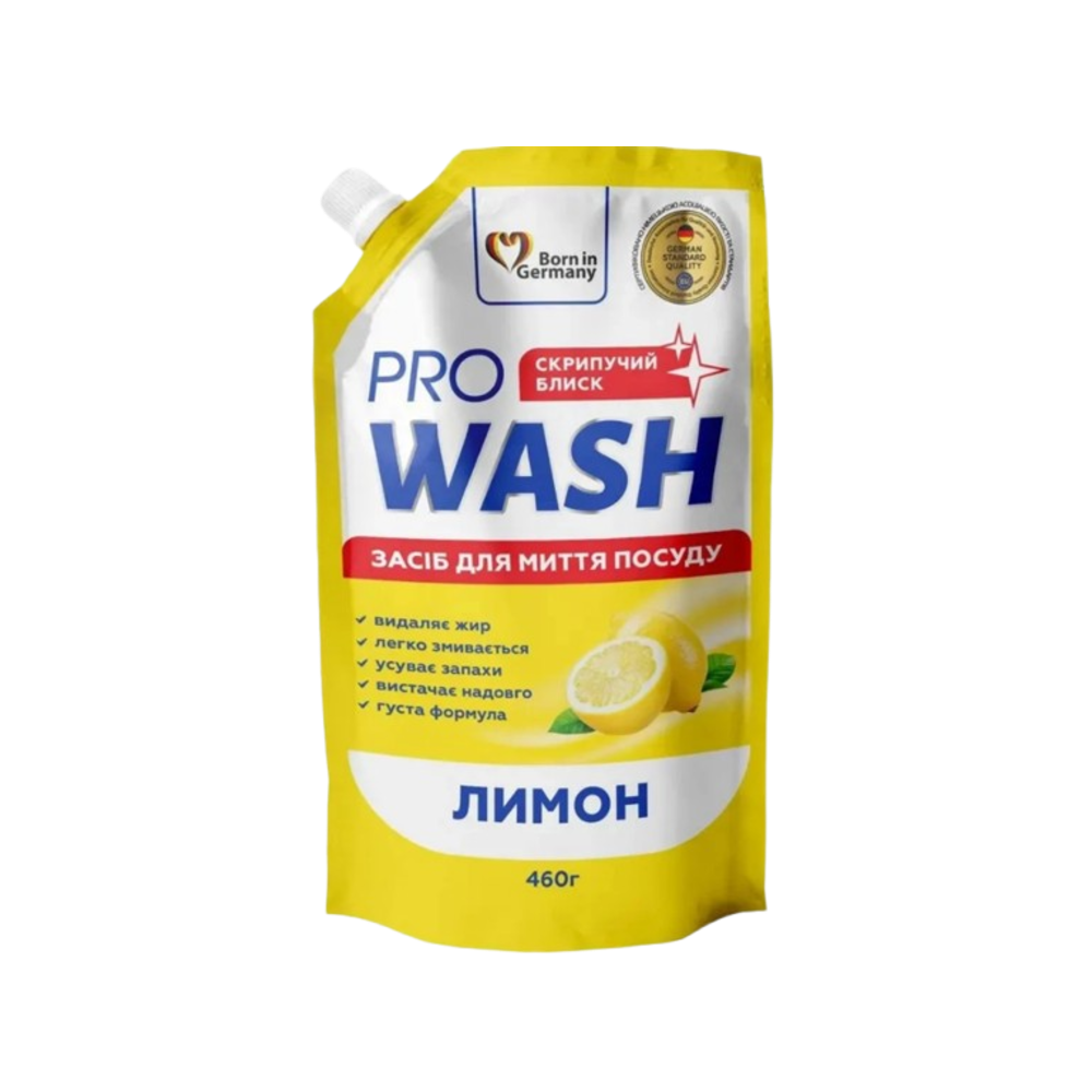 Засіб для миття посуду Pro Wash Лимон 460 г