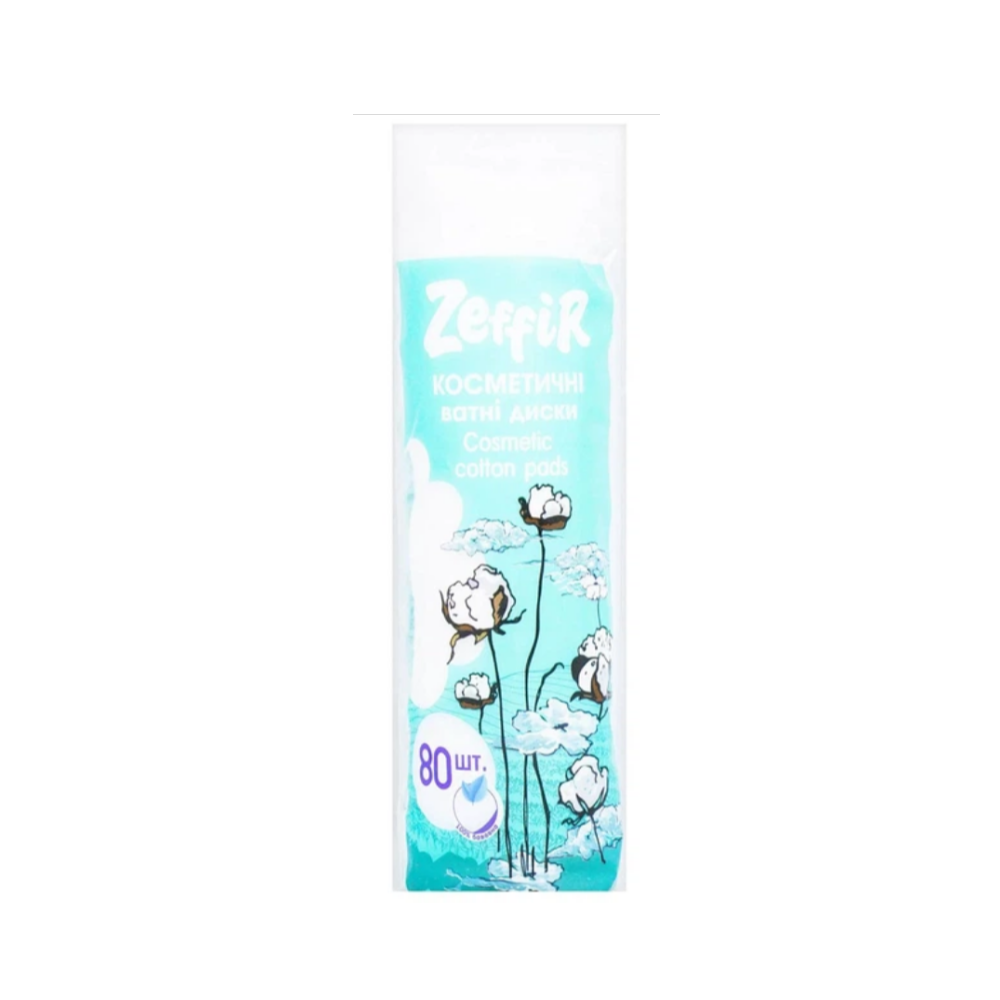 Ватные диски Zeffir Косметические 80 шт
