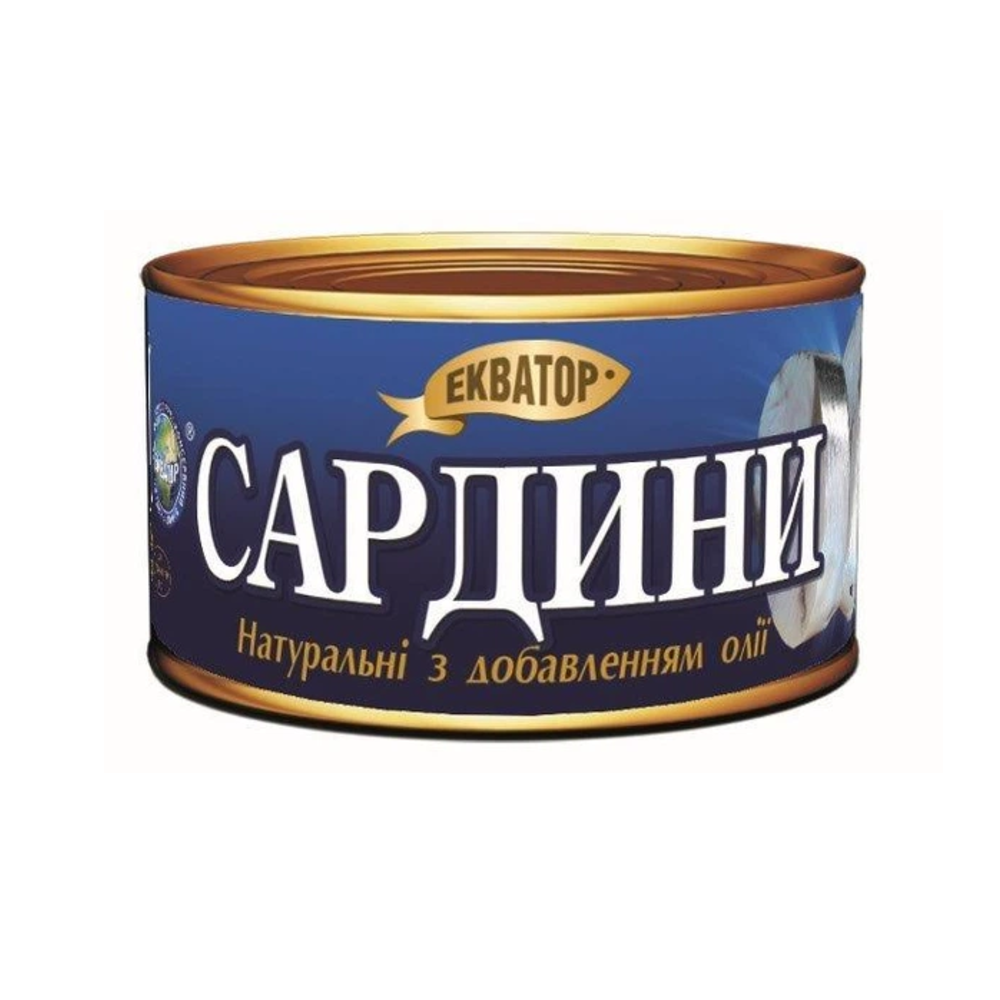 Сардина атлантична натуральна Екватор 240г