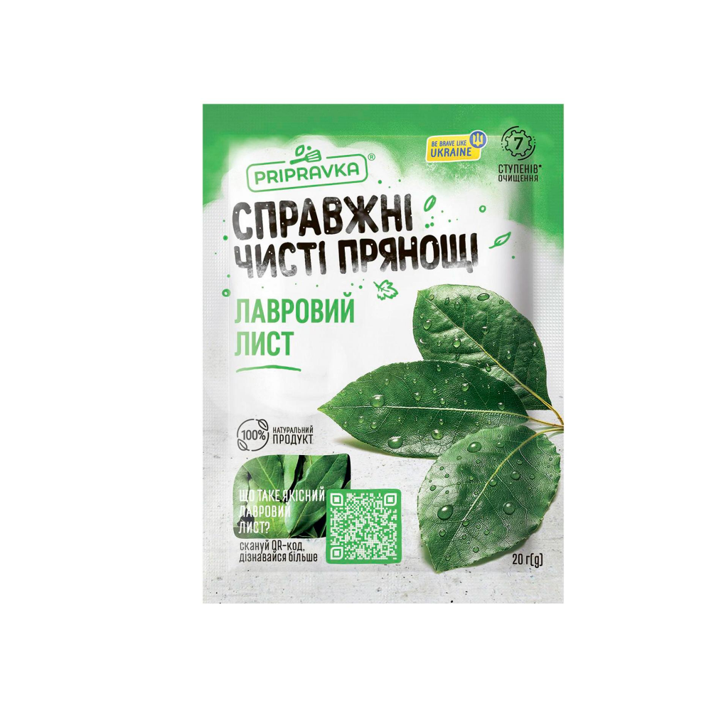 Лавровый лист Приправка 20гр