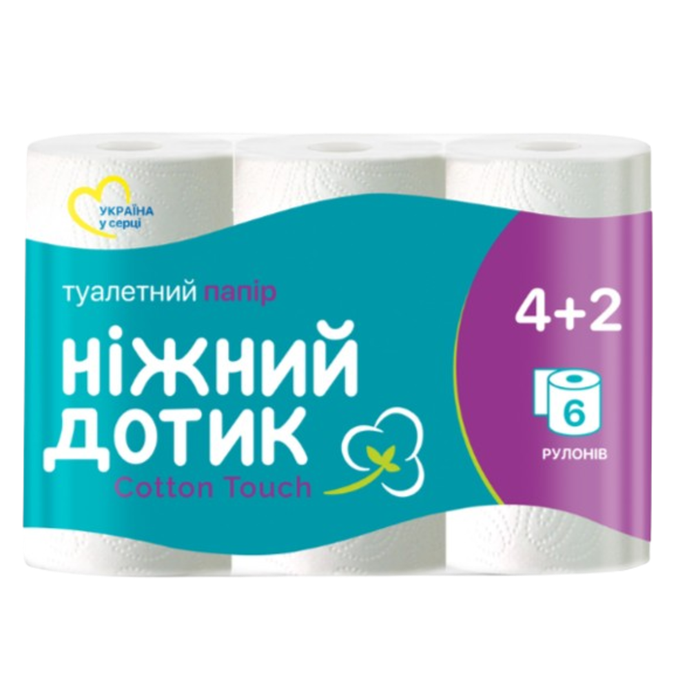 Туалетний папір Ніжний дотик 2 шари 6 рулонів