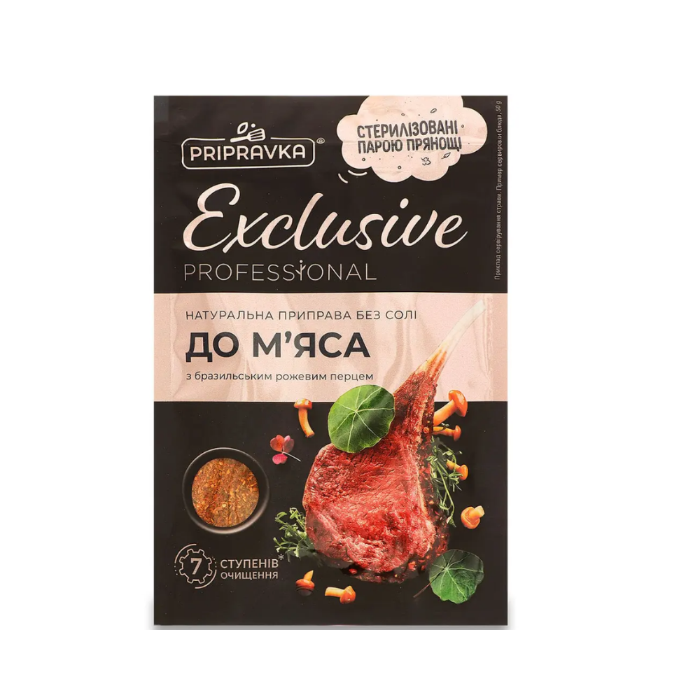 Натуральная приправа без соли к мясу с бразильским перцем Exclusive 50г✔️ OtValentiny