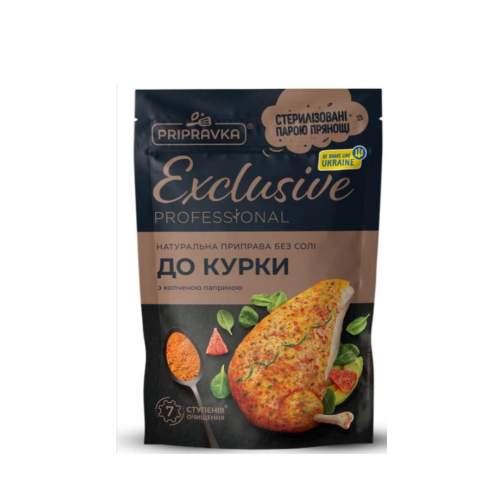 Натуральная приправа без соли к курице с копченой паприкой Exclusive 50гр✔️ Цена в Одессе
